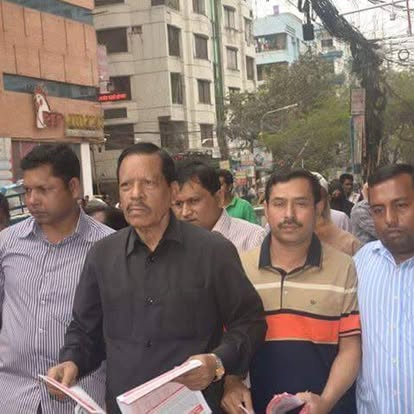 সংসদ কার্যক্রম