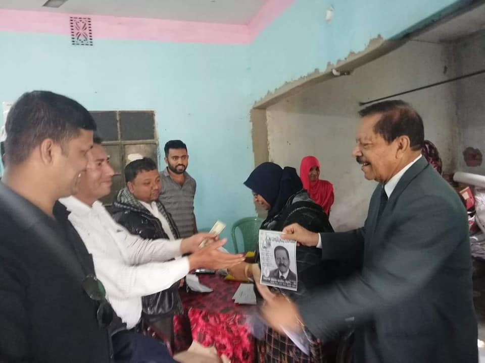 সমাজসেবা