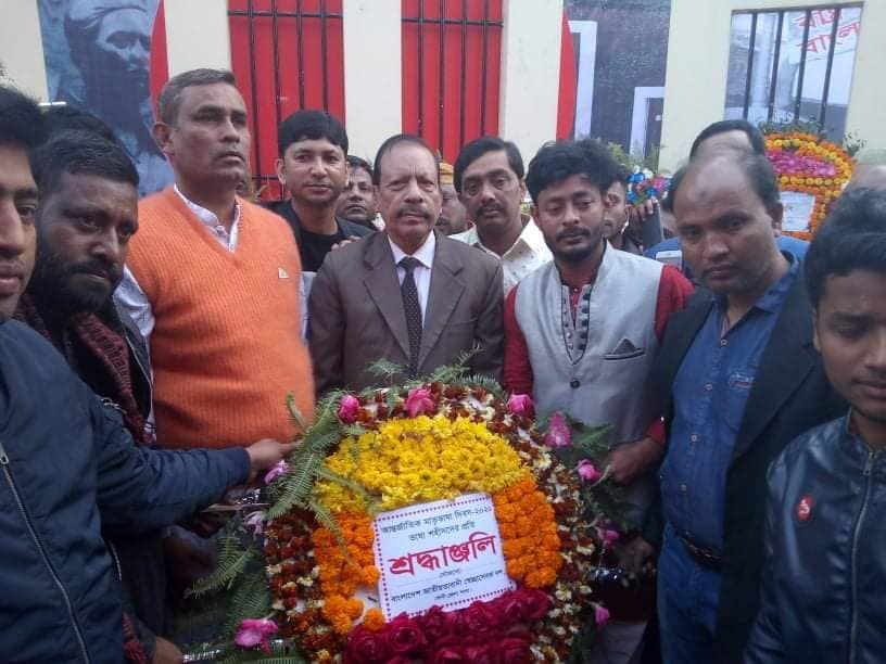 উন্নয়ন প্রকল্প