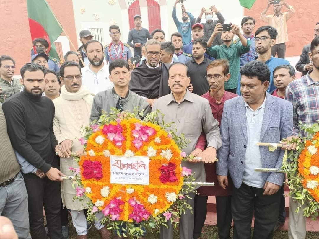 কার্যক্রম