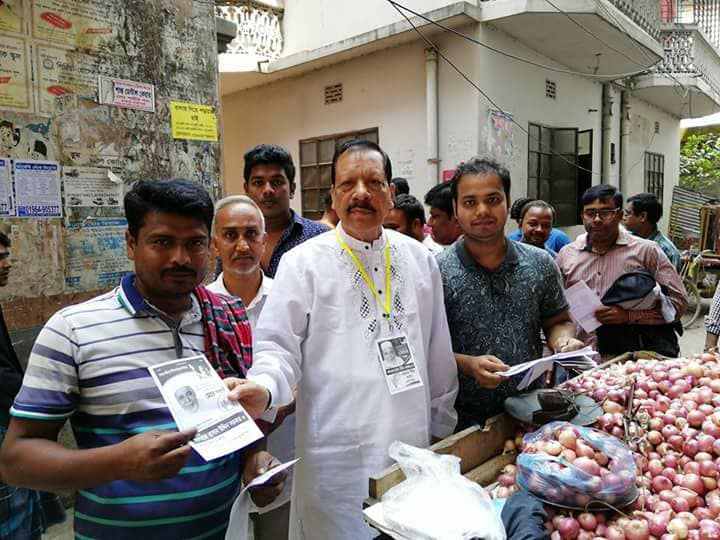 সামাজিক কার্যক্রম