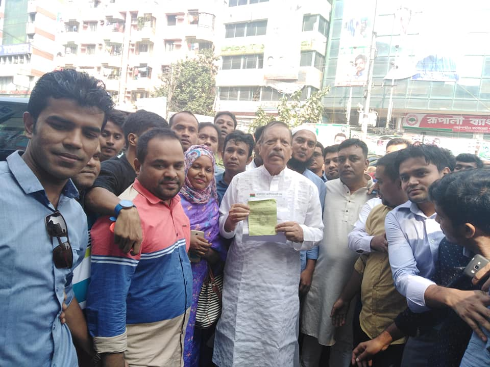 উন্নয়নমূলক কাজ