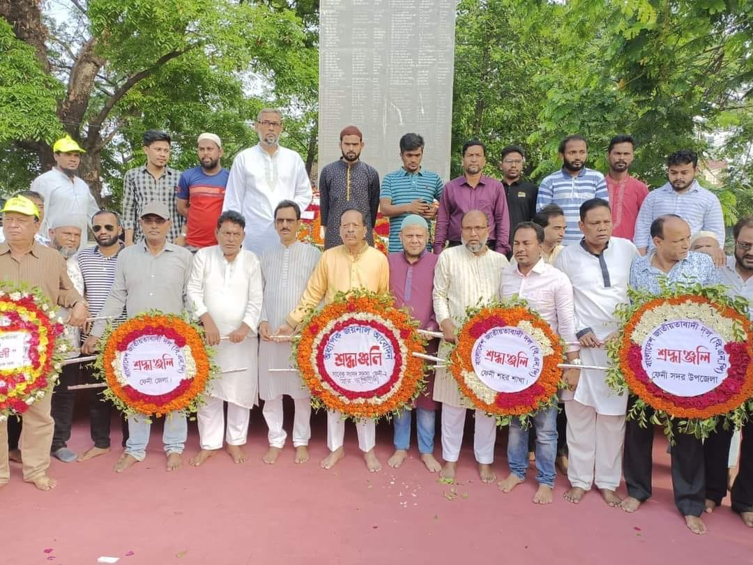 যুব উন্নয়ন কর্মসূচি